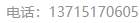 1724024821498.jpg