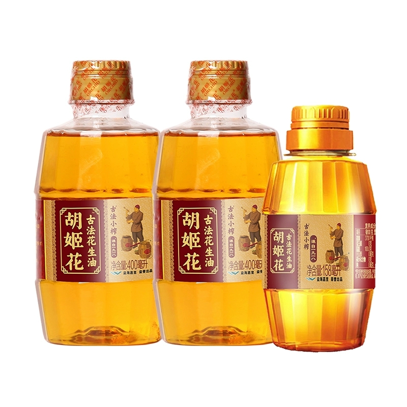 古法小榨花生油