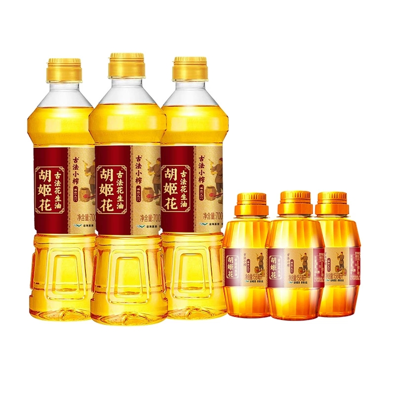古法小榨花生油2.57L小瓶组合装
